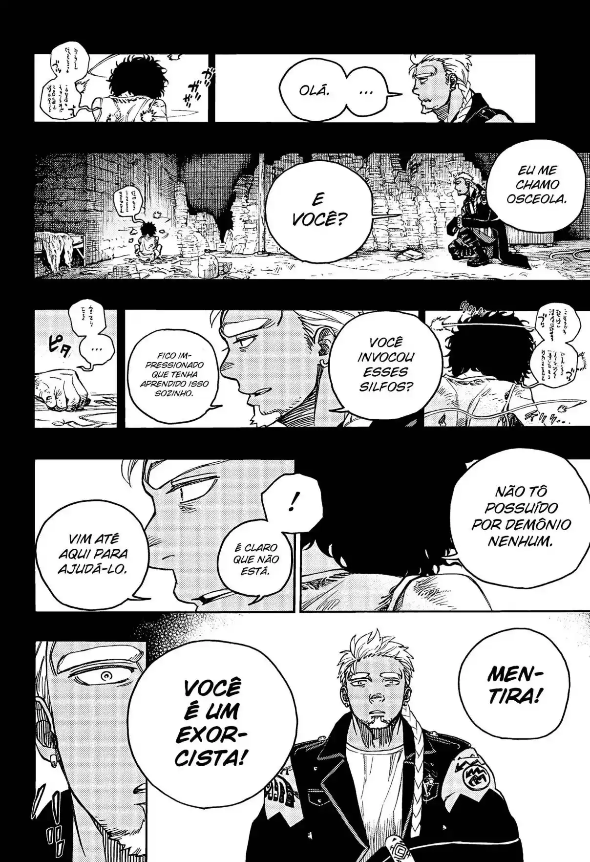 Read Blue Exorcist pt Manga Online