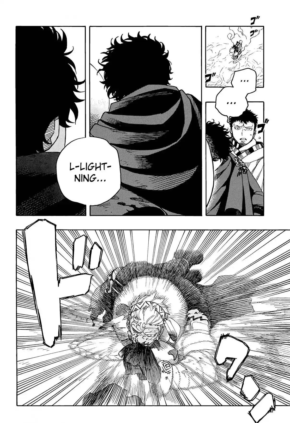Read Blue Exorcist pt Manga Online