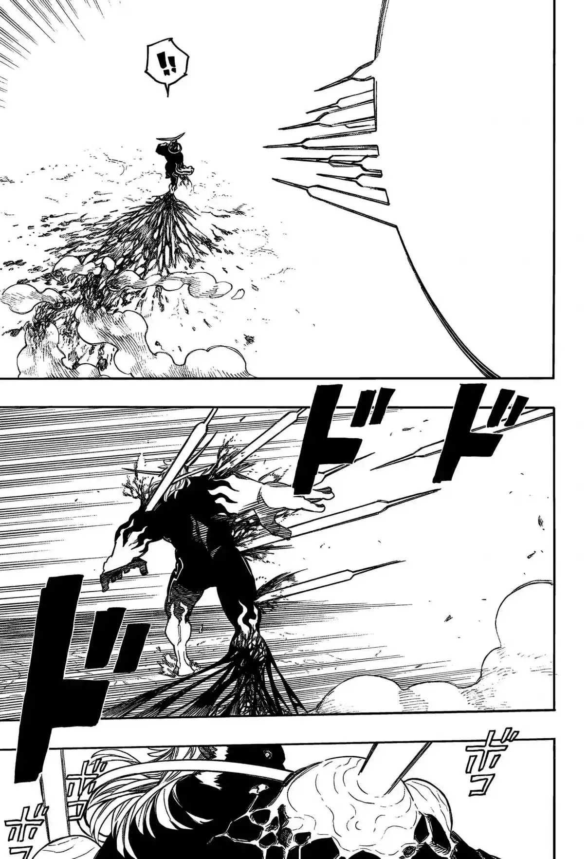 Read Blue Exorcist pt Manga Online