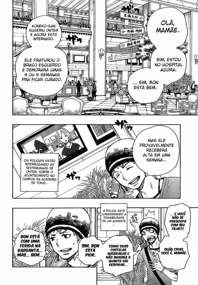 Read Blue Exorcist pt Manga Online