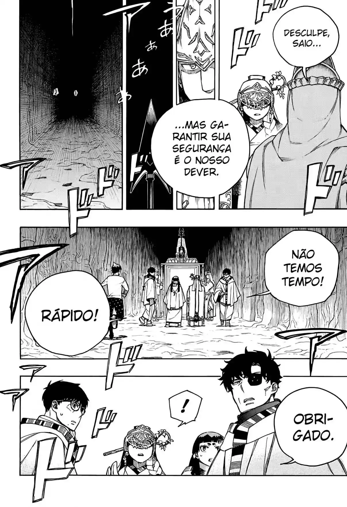 Read Blue Exorcist pt Manga Online