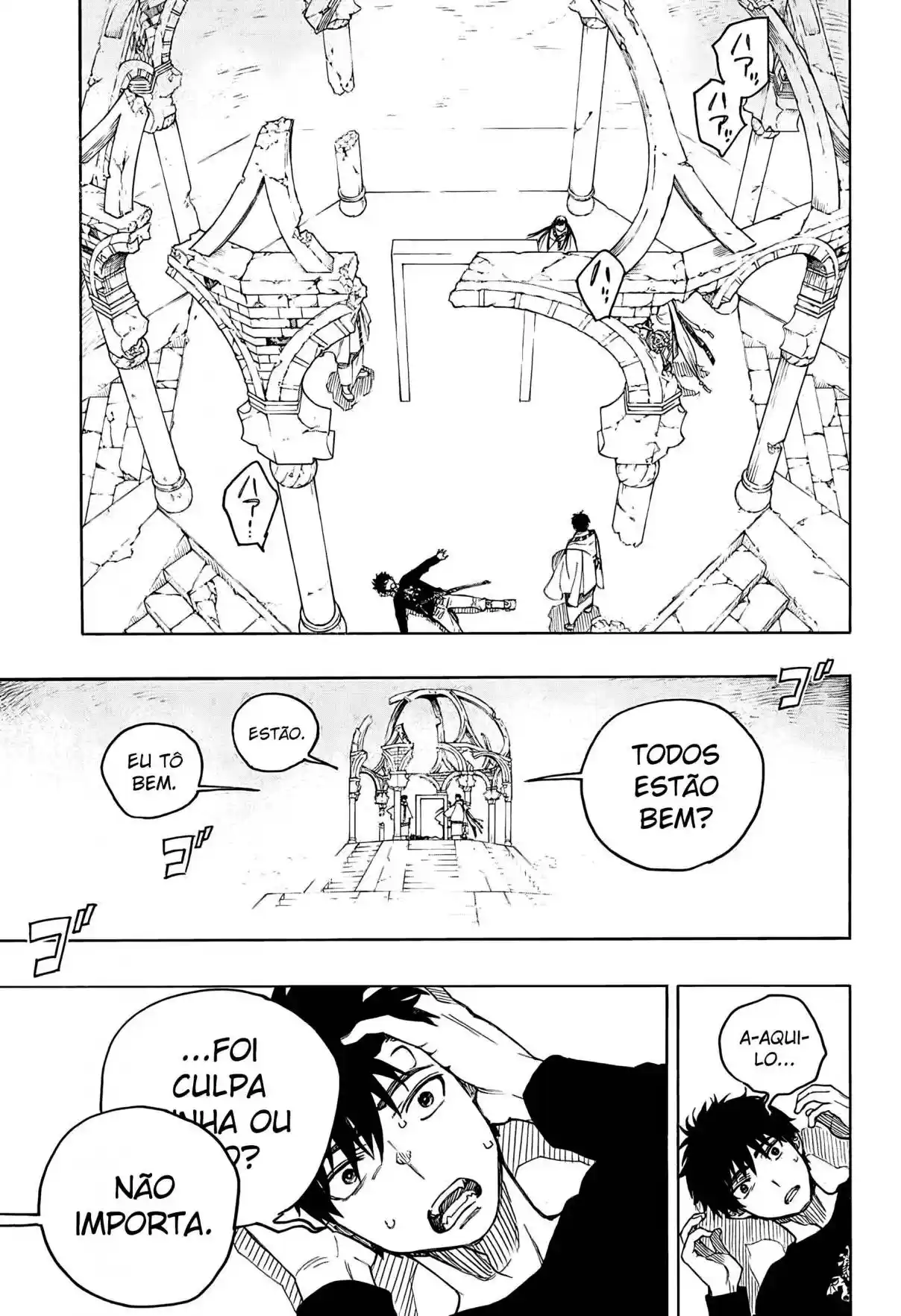 Read Blue Exorcist pt Manga Online