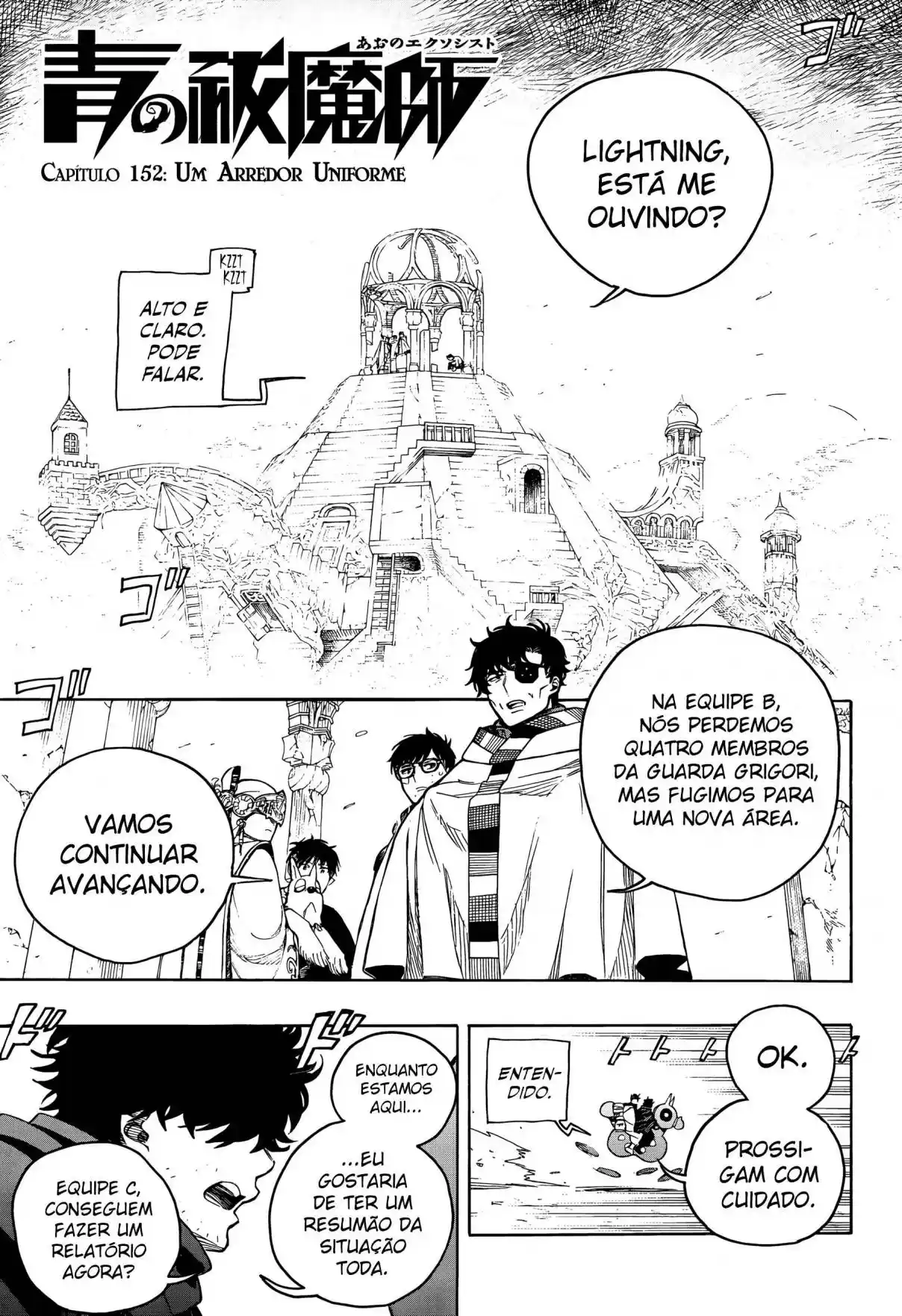 Read Blue Exorcist pt Manga Online