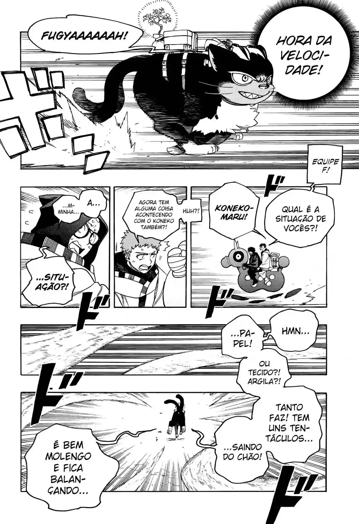Read Blue Exorcist pt Manga Online