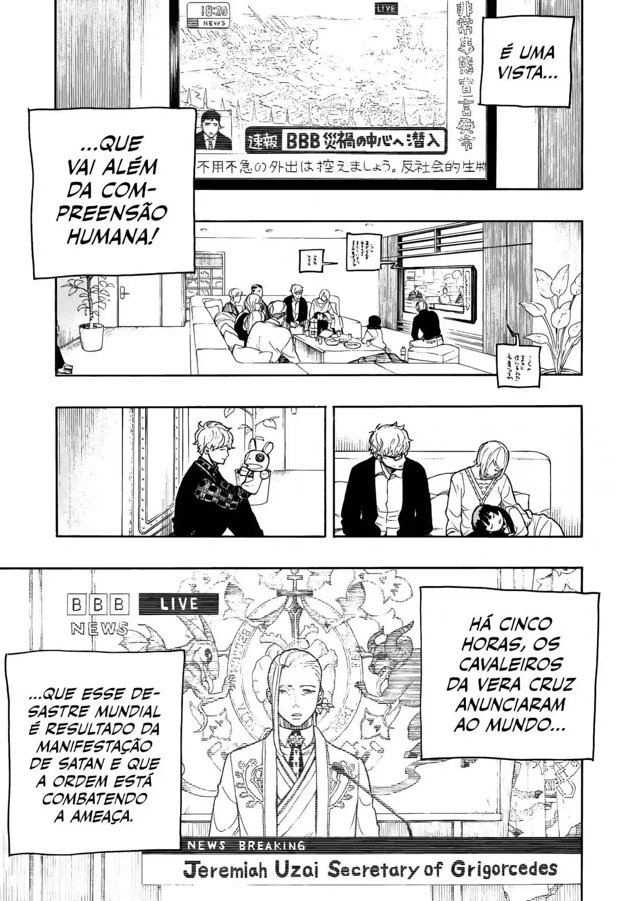 Read Blue Exorcist pt Manga Online