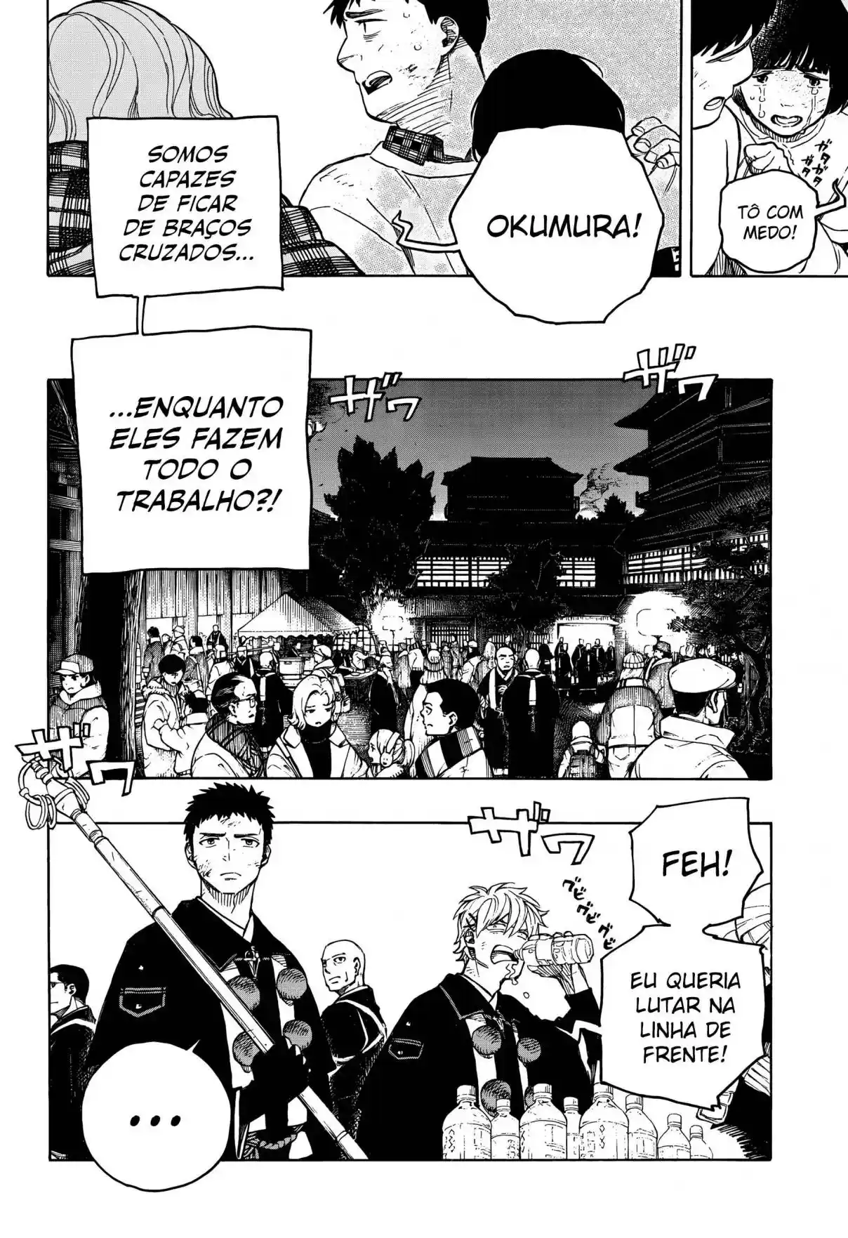 Read Blue Exorcist pt Manga Online