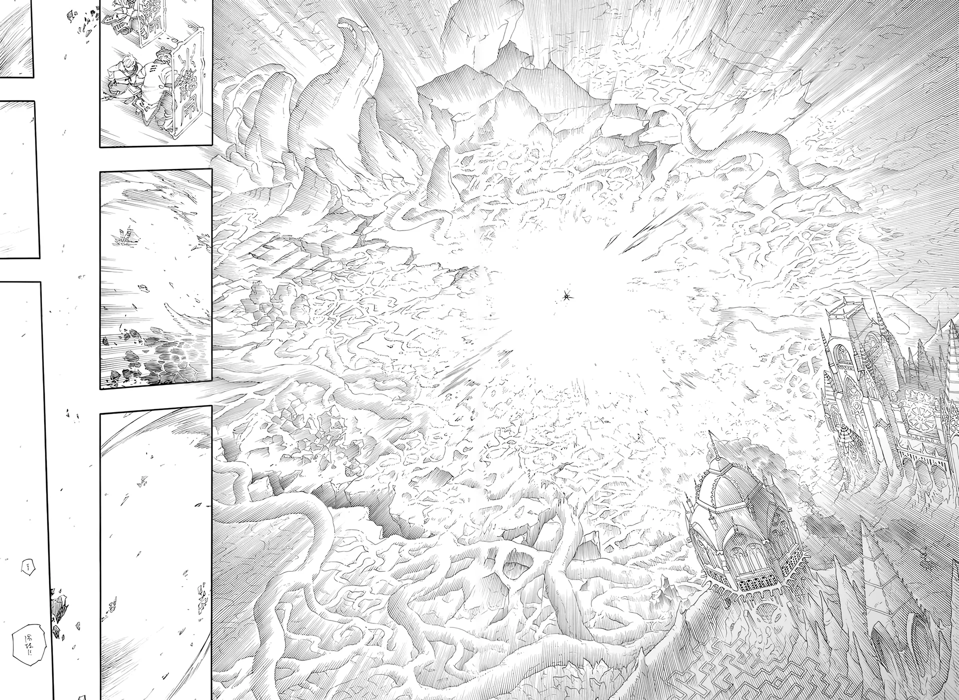 Read Blue Exorcist pt Manga Online