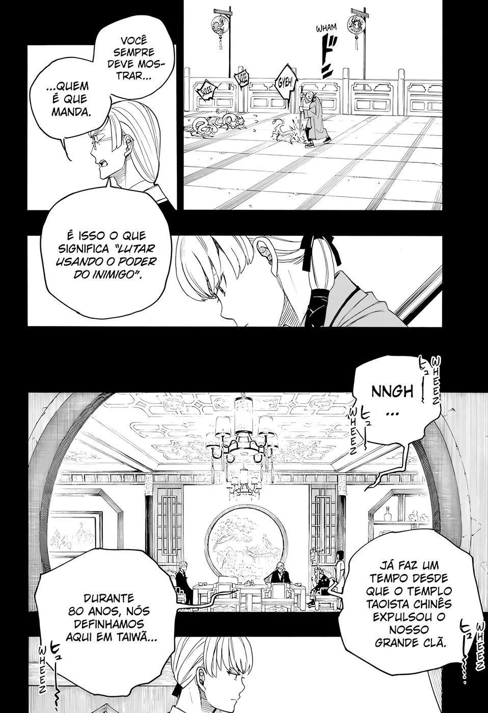 Read Blue Exorcist pt Manga Online