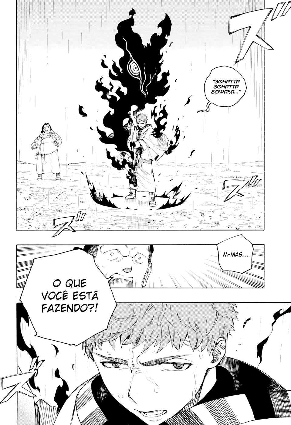 Read Blue Exorcist pt Manga Online