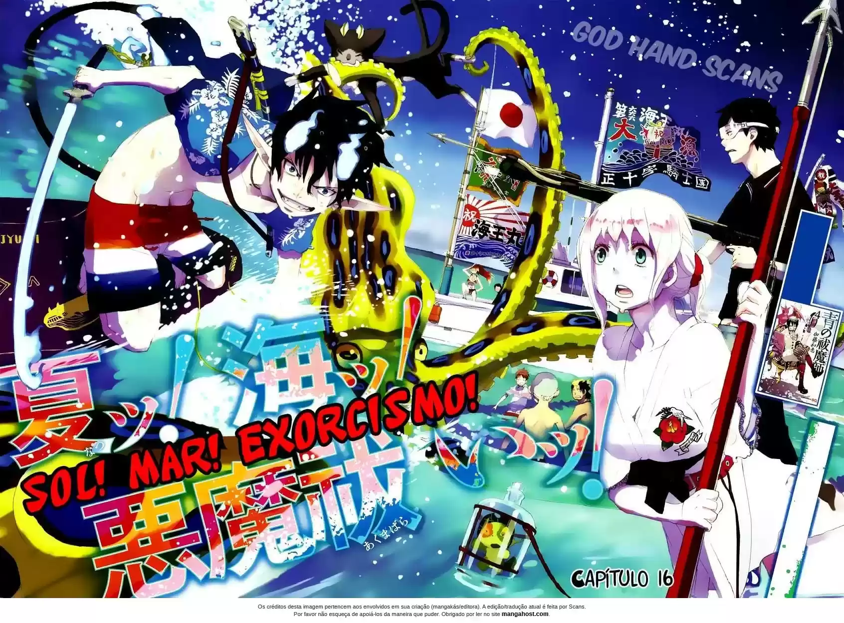 Read Blue Exorcist pt Manga Online