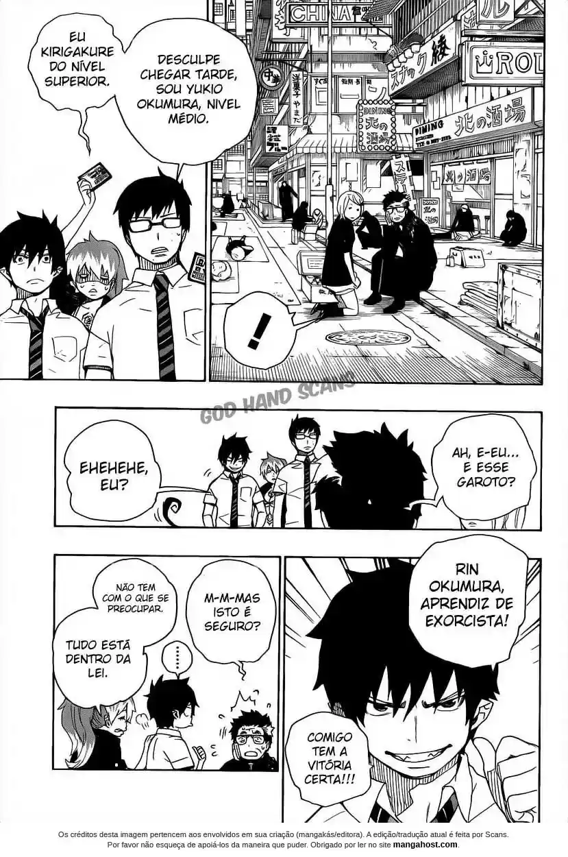 Read Blue Exorcist pt Manga Online