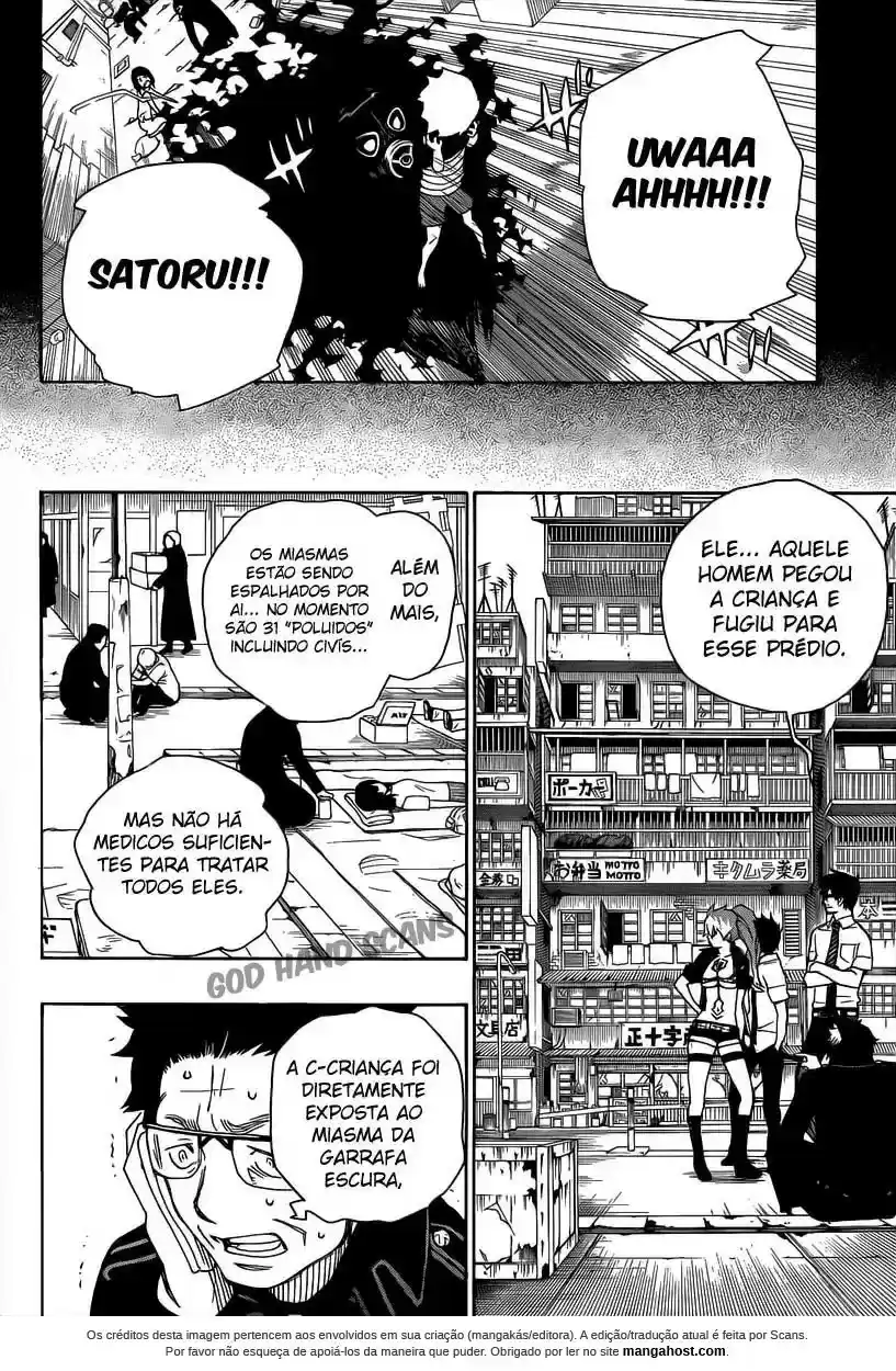 Read Blue Exorcist pt Manga Online