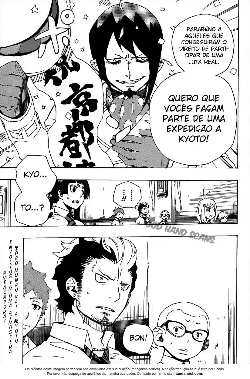 Read Blue Exorcist pt Manga Online