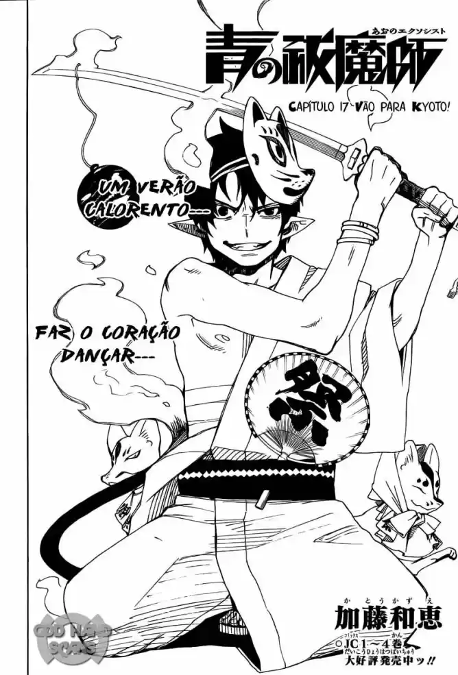 Read Blue Exorcist pt Manga Online