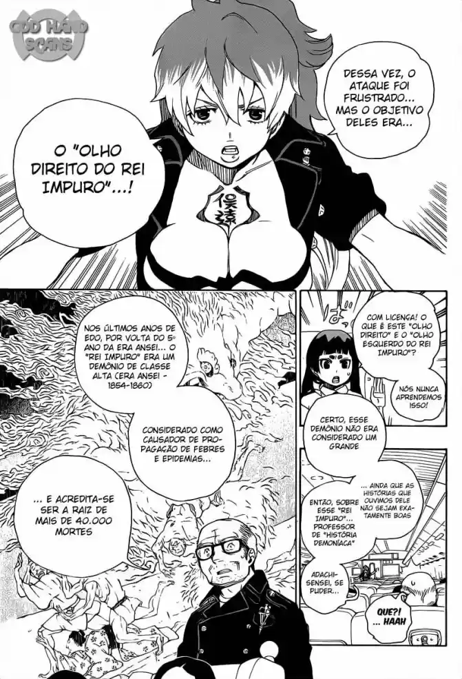 Read Blue Exorcist pt Manga Online