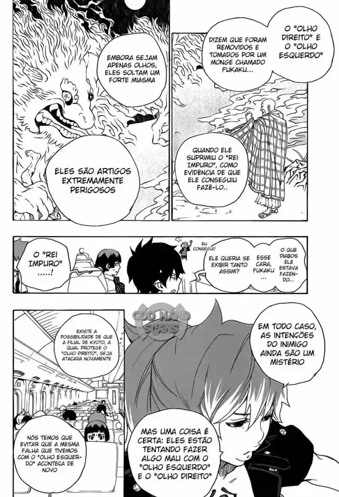 Read Blue Exorcist pt Manga Online