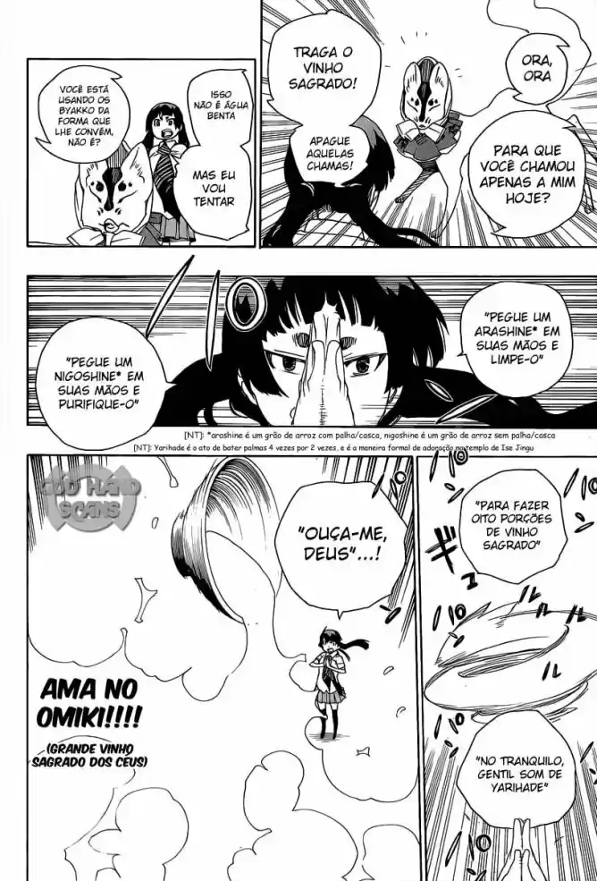 Read Blue Exorcist pt Manga Online