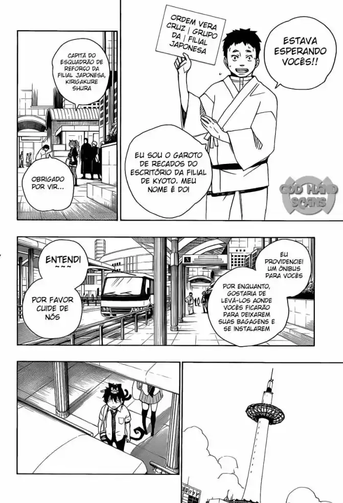 Read Blue Exorcist pt Manga Online