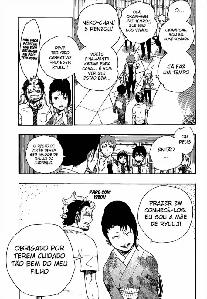 Read Blue Exorcist pt Manga Online