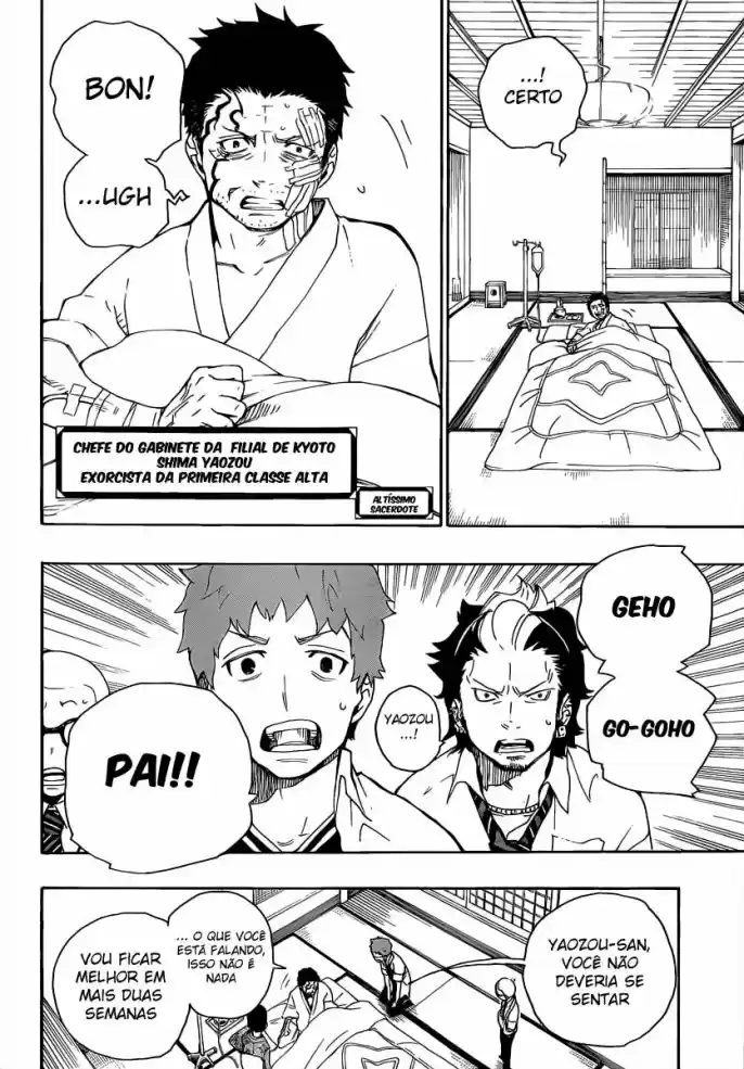 Read Blue Exorcist pt Manga Online