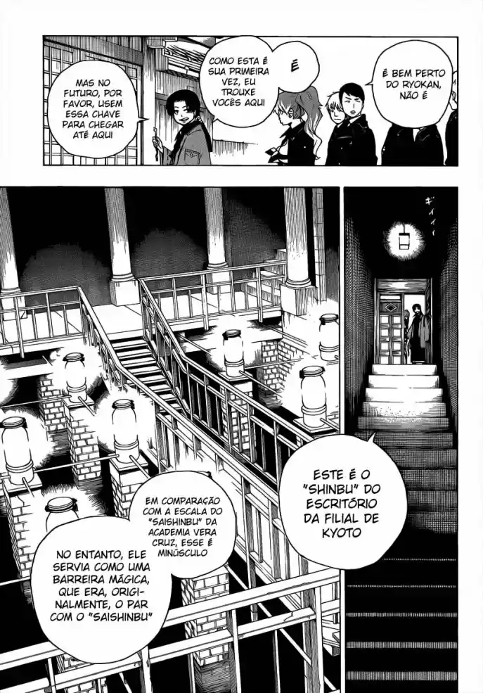 Read Blue Exorcist pt Manga Online