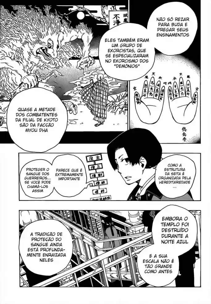 Read Blue Exorcist pt Manga Online
