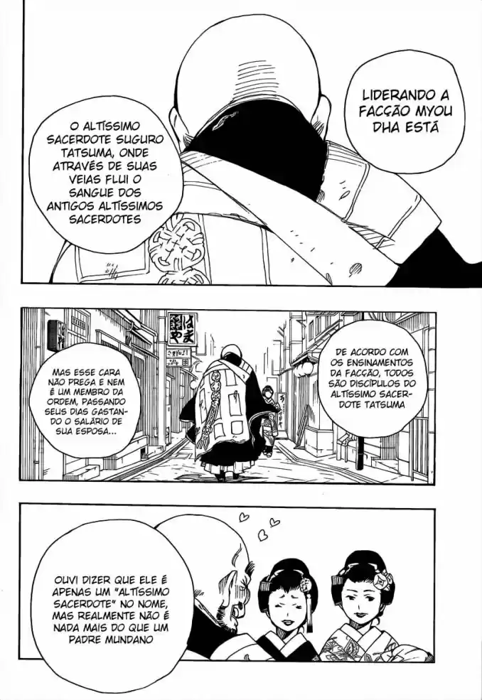 Read Blue Exorcist pt Manga Online