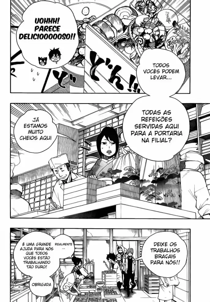 Read Blue Exorcist pt Manga Online