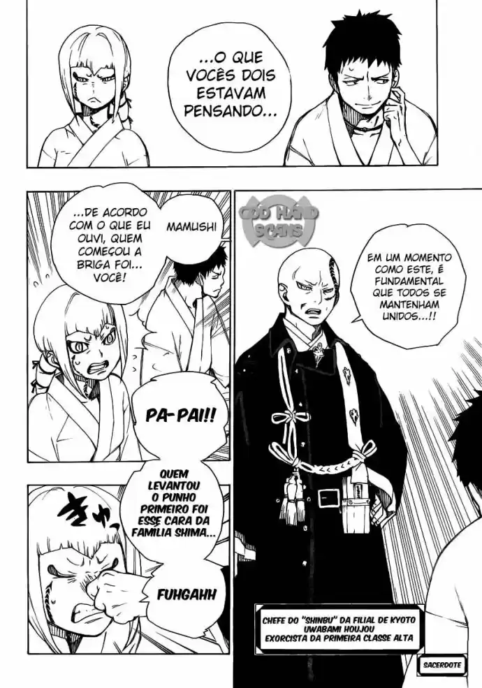 Read Blue Exorcist pt Manga Online