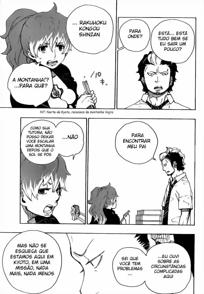 Read Blue Exorcist pt Manga Online