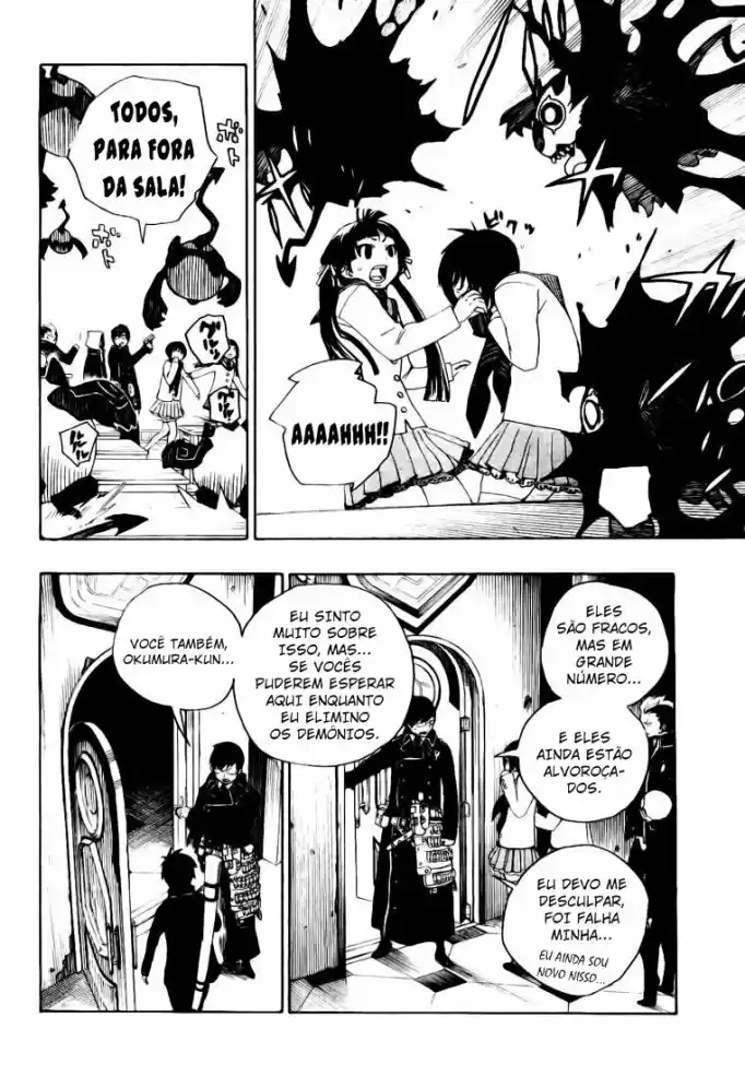 Read Blue Exorcist pt Manga Online
