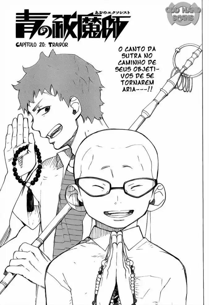 Read Blue Exorcist pt Manga Online