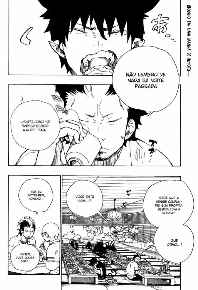 Read Blue Exorcist pt Manga Online