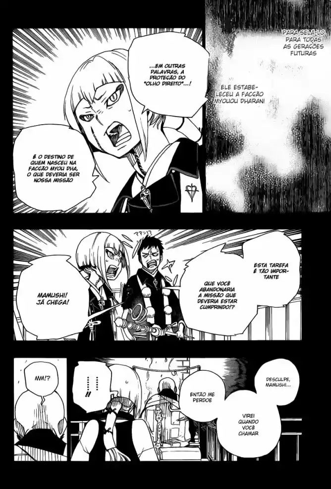 Read Blue Exorcist pt Manga Online