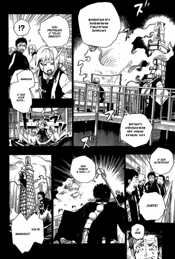 Read Blue Exorcist pt Manga Online