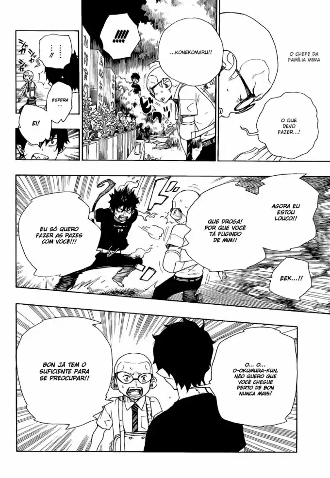 Read Blue Exorcist pt Manga Online