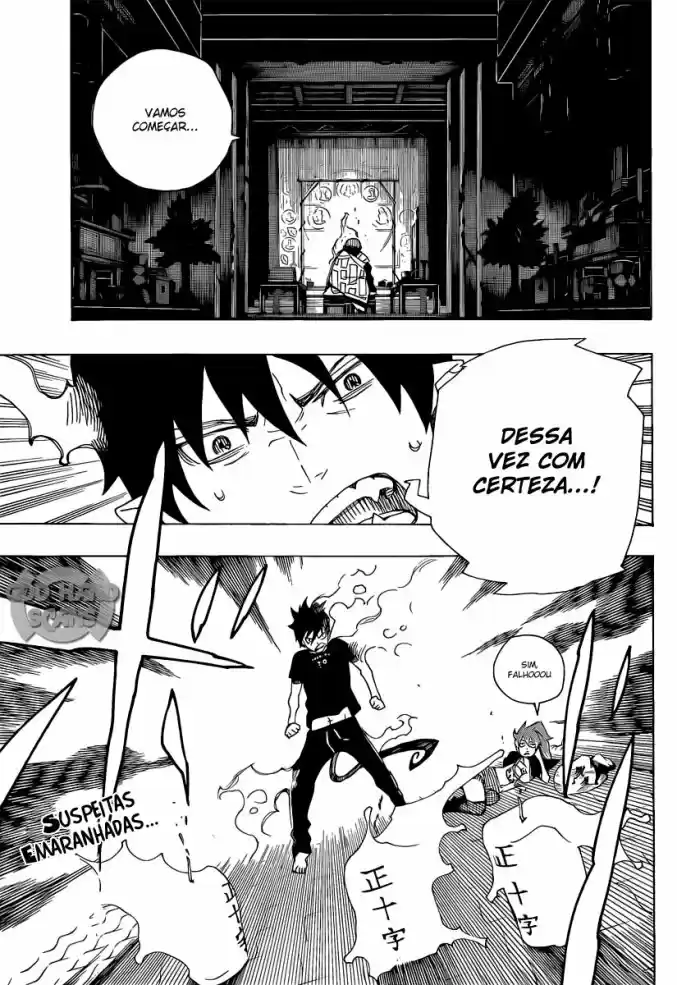 Read Blue Exorcist pt Manga Online