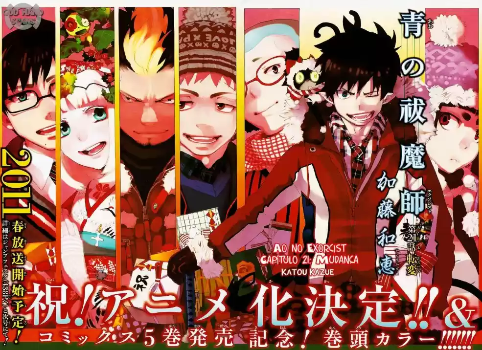 Read Blue Exorcist pt Manga Online