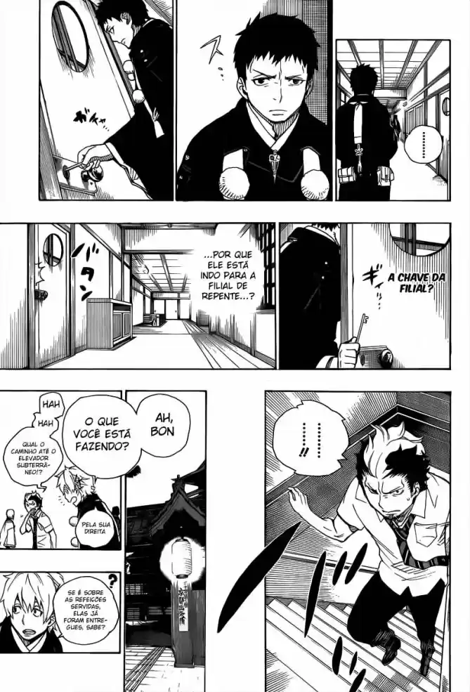 Read Blue Exorcist pt Manga Online