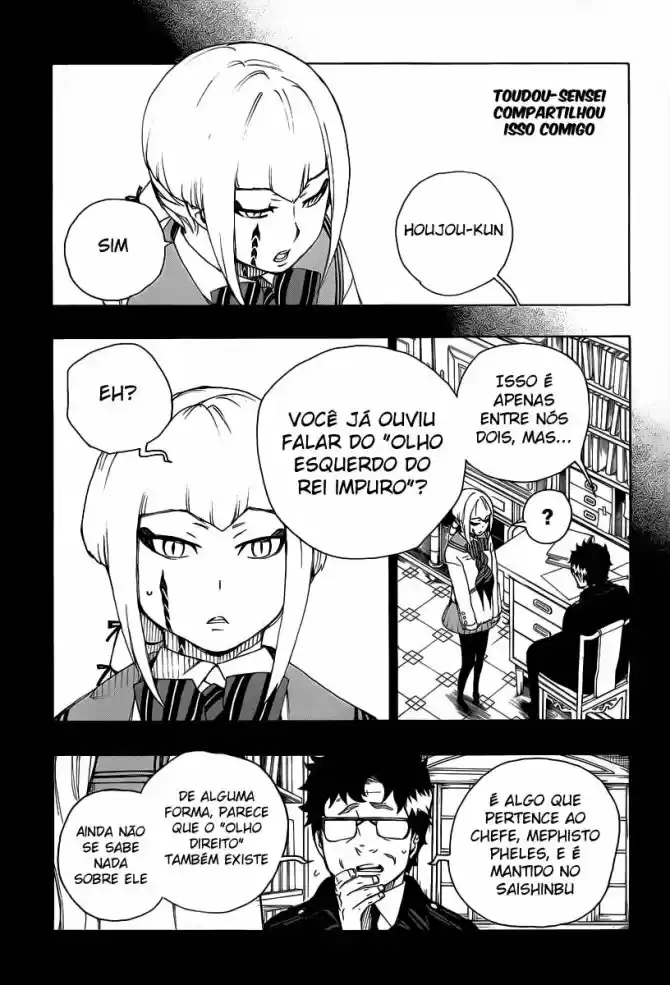 Read Blue Exorcist pt Manga Online