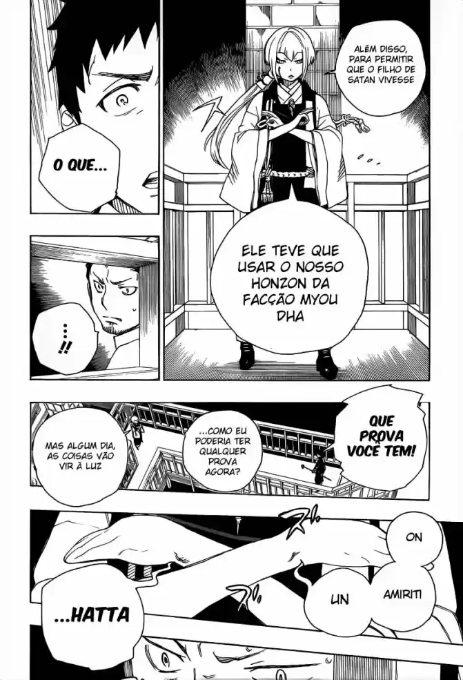 Read Blue Exorcist pt Manga Online