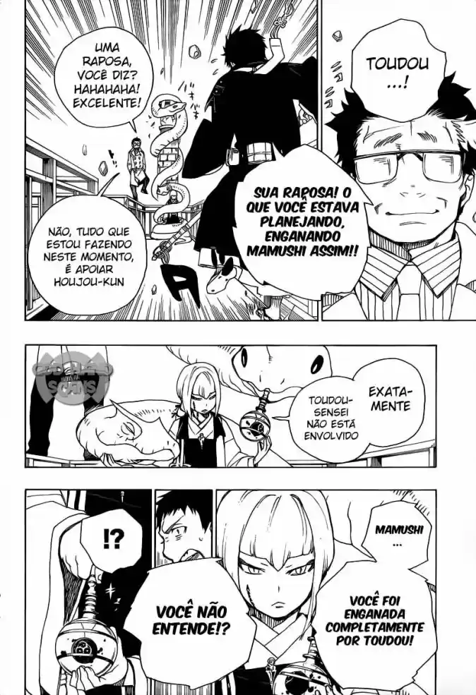 Read Blue Exorcist pt Manga Online