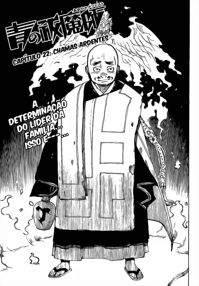 Read Blue Exorcist pt Manga Online