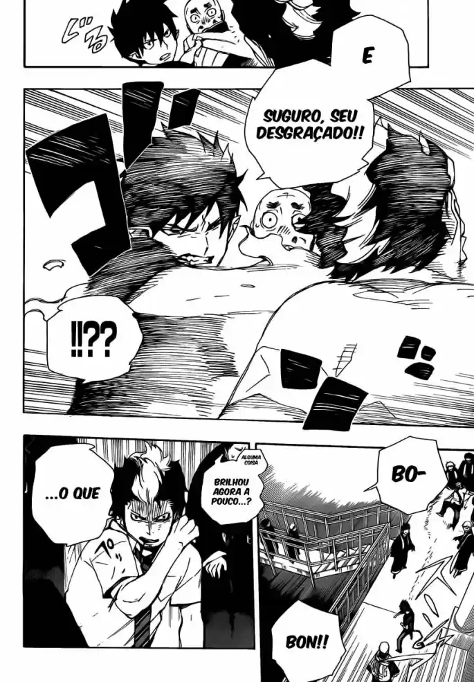 Read Blue Exorcist pt Manga Online