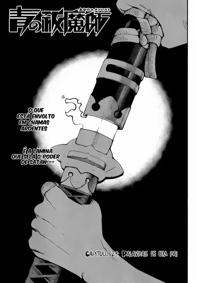 Read Blue Exorcist pt Manga Online
