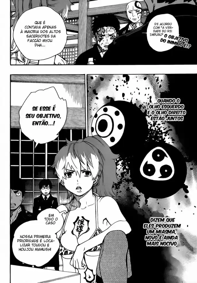 Read Blue Exorcist pt Manga Online