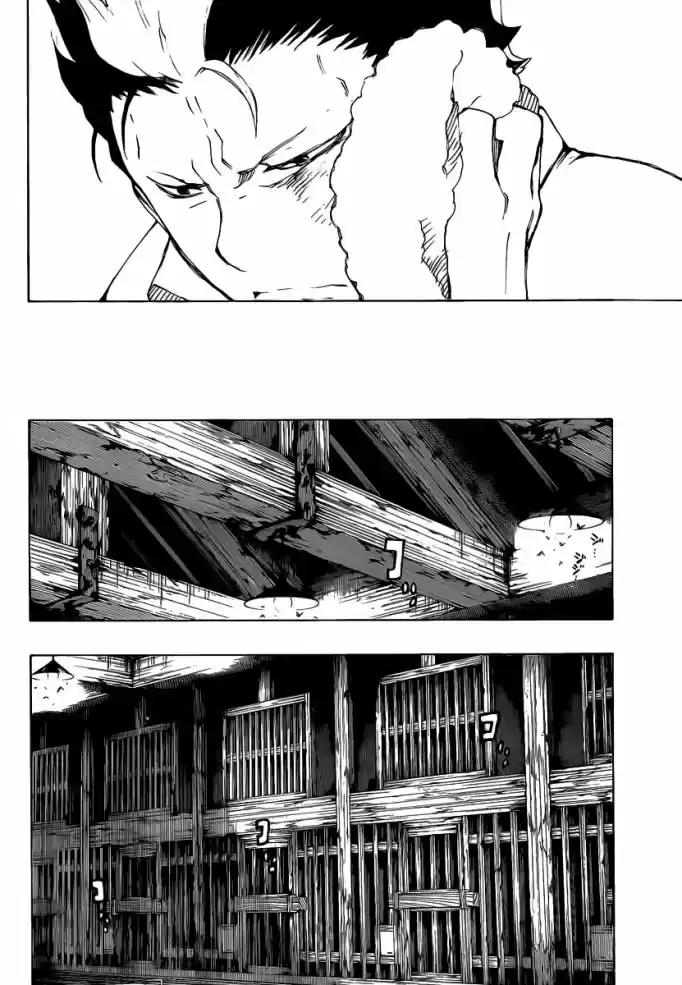 Read Blue Exorcist pt Manga Online