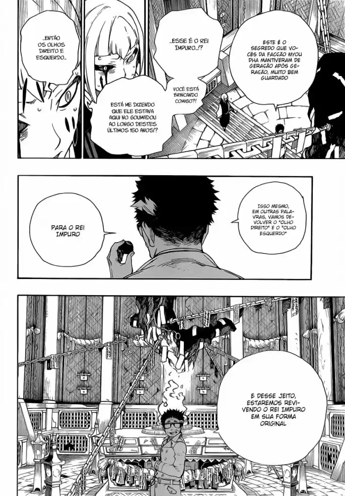 Read Blue Exorcist pt Manga Online