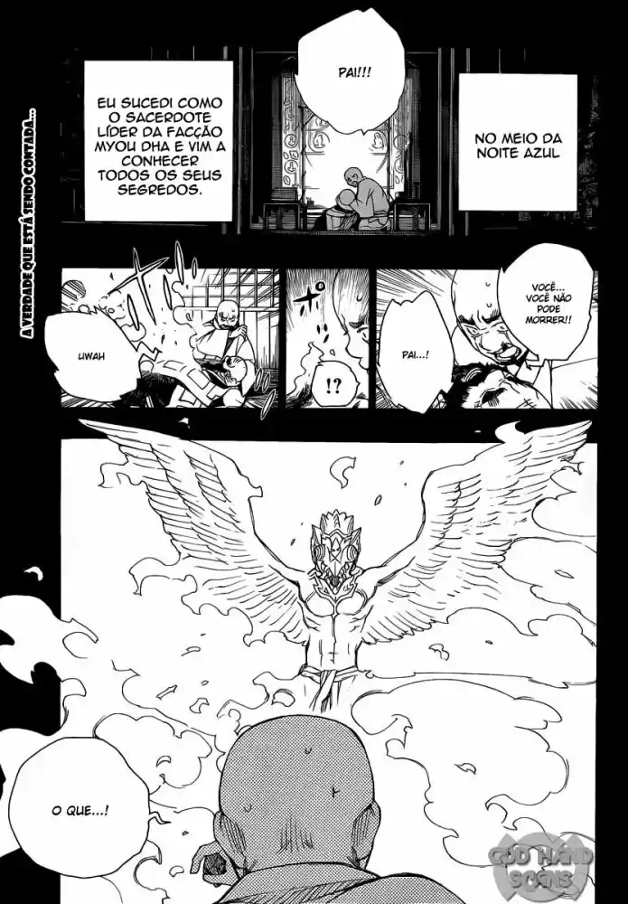 Read Blue Exorcist pt Manga Online