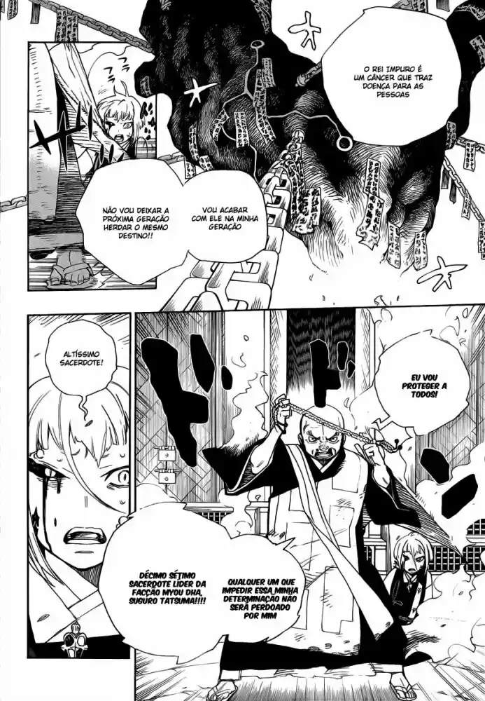 Read Blue Exorcist pt Manga Online